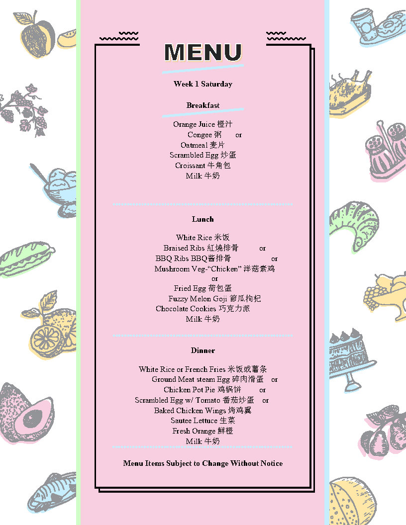 My Calendar South Cove Manor at Quincy Point